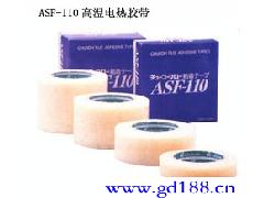日用品行業(yè)新商機(jī) 從紙尿褲到衛(wèi)生巾，淘寶天狼網(wǎng)引領(lǐng)采購新風(fēng)向