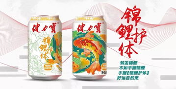 當(dāng)“中國風(fēng)”遇見日常 探秘國潮日用百貨的文化新表達(dá)
