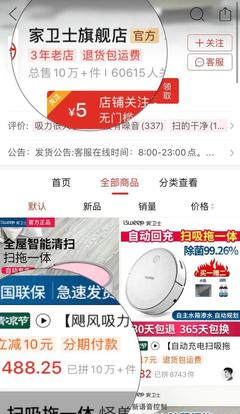 拼多多和阿里紛紛入局C2M C2M從哪里來，又將帶中國制造去往何方？