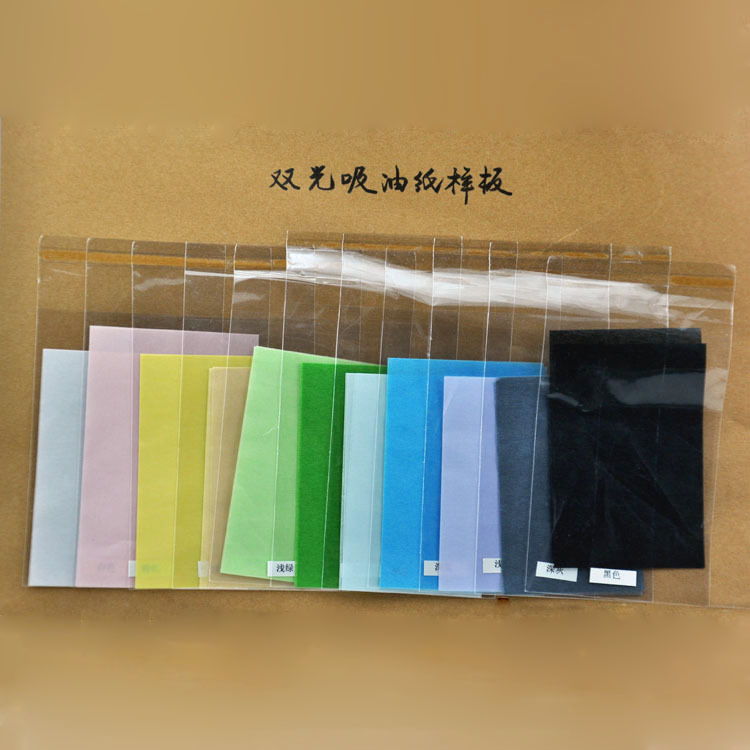 藍(lán)膜雙光吸油面紙 隨身攜帶的護(hù)膚神器與批發(fā)選購指南