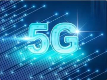 通信技術演進與行業新動態 從5G普及到6G前瞻