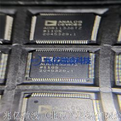 MADRCC0005通信協議 在智能設備互聯中的關鍵角色與未來展望