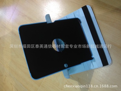 三星TAB 3 10.1 P5200旋轉荔枝紋保護套全方位解析 來自深圳新超越通訊行的專業選擇