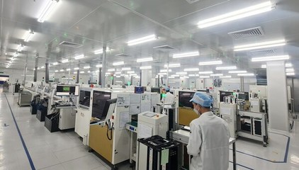 移為通信新增海外工廠產線，預計實現30%產能提升，助力全球通信布局